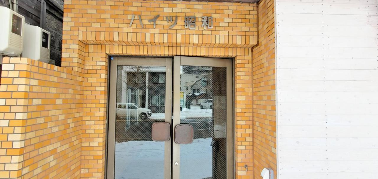 札幌市中心部大通公園まで徒歩十分観光移動に便利なロケーションh702 Exterior foto